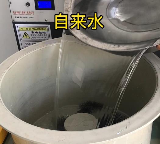 永城不锈钢箍抛光用水